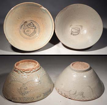 Late Yuan Dynasty Early Ming Dynasty Painted Glazed Bowls