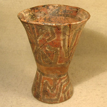 Bolivian Kero - Before