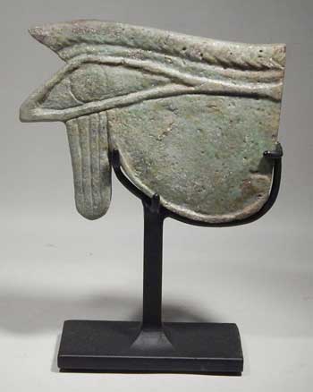 Ancient Egyptian Faience 'Eye of Wedjet' Amulet Custom Display Stand  (back)