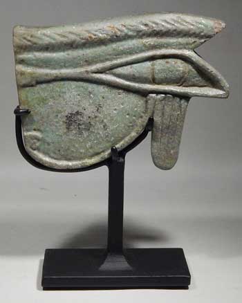 Ancient Egyptian Faience 'Eye of Wedjet' Amulet Custom Display Stand (front)