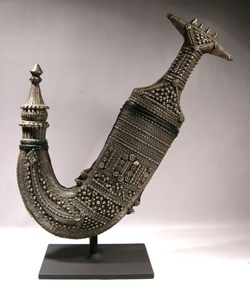 Arabian Jambiya Dagger Custom Display