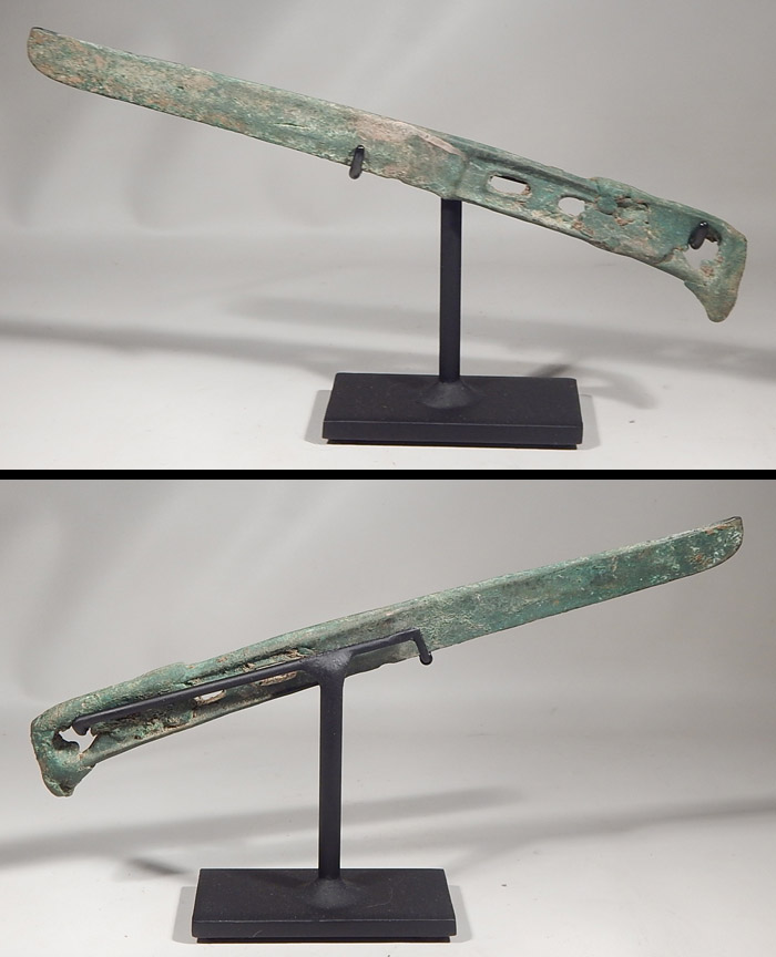 Ancient Chinese Han Dynasty Bronze Knife